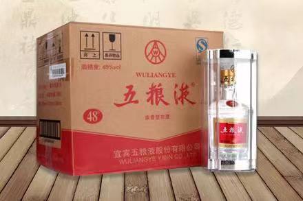 南岳五粮液回收