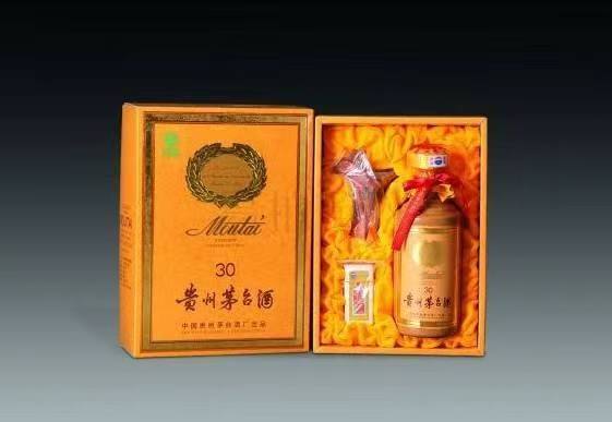南岳年份茅台酒回收